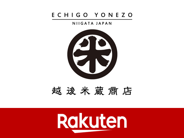 越後米蔵商店 rakuten