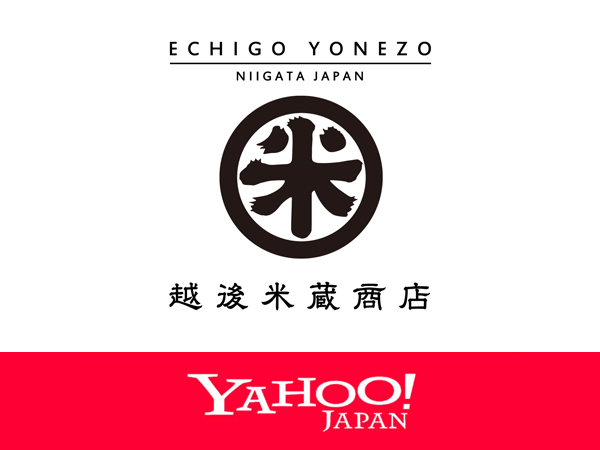 越後米蔵商店 yahoo